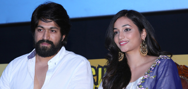 KGF Trailer Launch Pictures | nowrunning