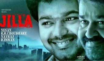 jilla subtitle wnglish