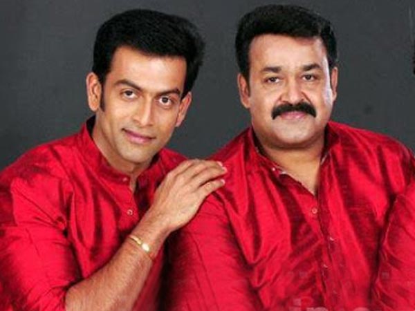 Mohanlal and Prithviraj together | nowrunning