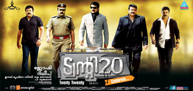 Twenty 20 Review Twenty 20 Malayalam Movie Review By Thomas T Nowrunning