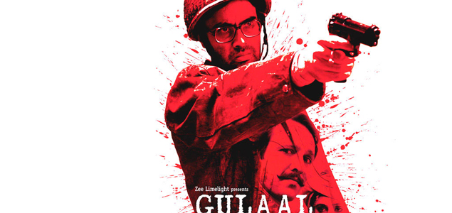 download gulaal in 720p