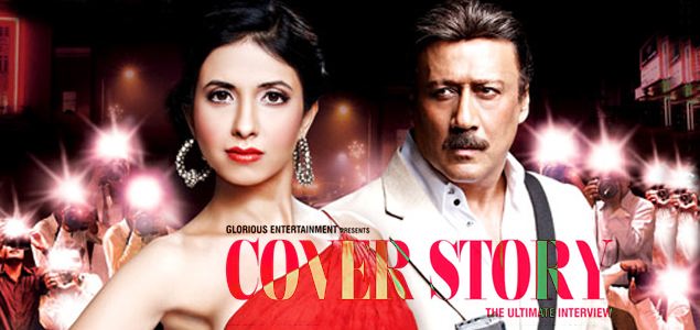 Cover Story | Hindi Movie | Movie Reviews, Showtimes | nowrunning