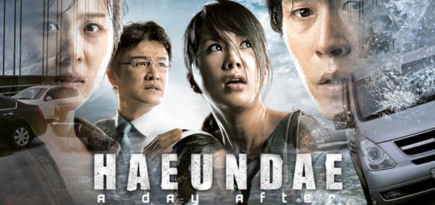 haeundae movie