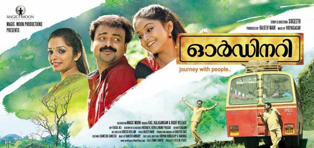 malayalam ordinary movie online