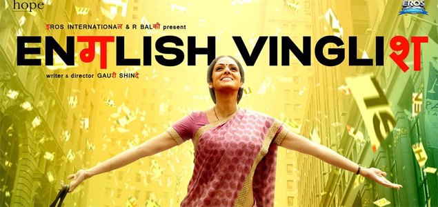 english vinglish hindi movie 2012
