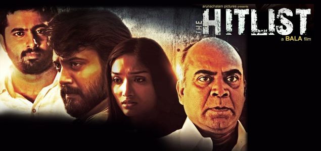 the hit list movie watch online in hindi