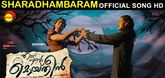 Sharadambaram Song - Ennu Ninte Moideen