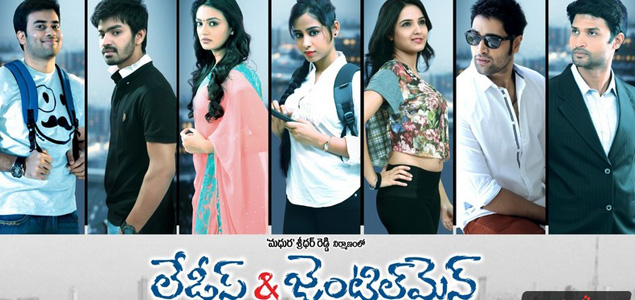 Ladies & Gentlemen (2015) | Ladies & Gentlemen Telugu Movie | Movie