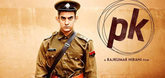 Motion Poster - 2 - PK