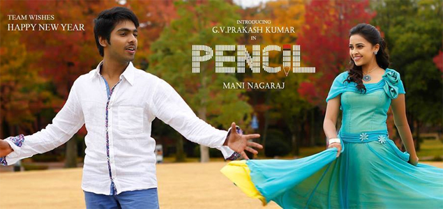 51 Sample Pencil movie review in tamil 