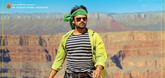 Powerstar Teaser - Subrahmanyam for Sale