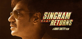 Motion Poster - 2 - Singham Returns Video