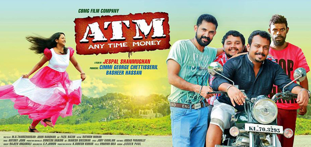 download latest malayalam movies 2015