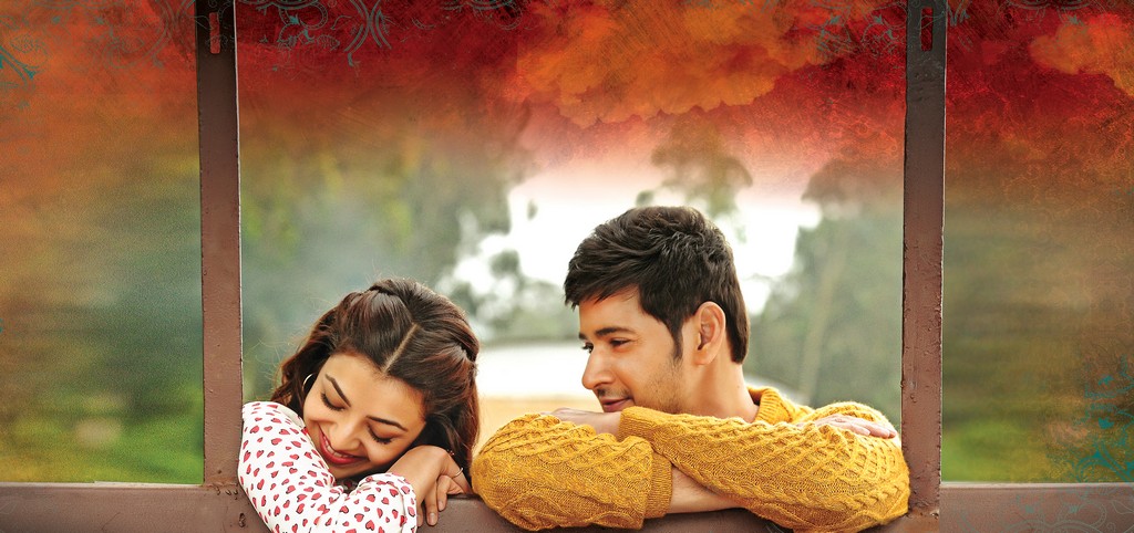 brahmotsavam movie review india