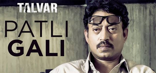 Patli Gali   Song Promo Talvar