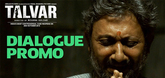 Dialogue Promo 2 - Talvar Video