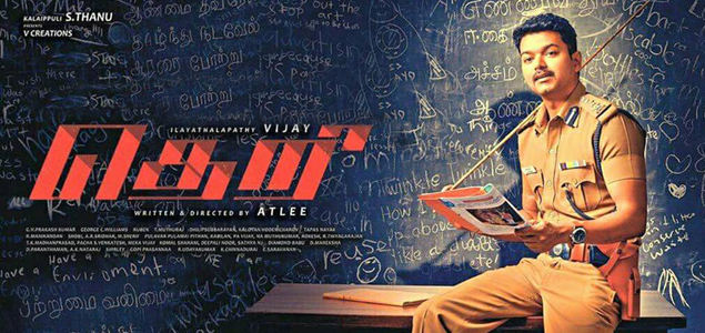 theri movie review in tamil