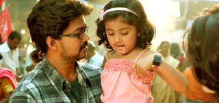 Eena Meena Teeka   Song Promo Theri