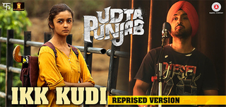 Ikk Kudi   Song Promo Udta Punjab