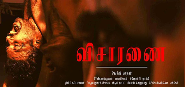 visaranai tamil full movie download hd
