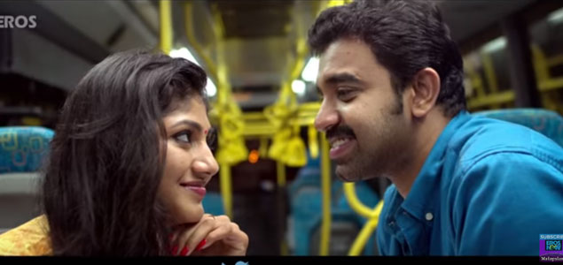 Happy Wedding Oru Nokil Malayalam Movie Trailers Promos Nowrunning