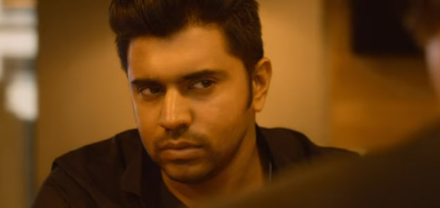 'Jacobinte Swargarajyam' trailer out | nowrunning