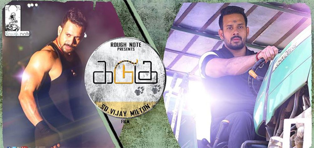 Kadugu Review | Kadugu Tamil Movie Review by Baranidharan S | nowrunning