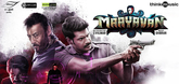 Official Trailer - Maayavan