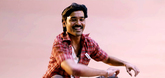 Promo - Thodari Video