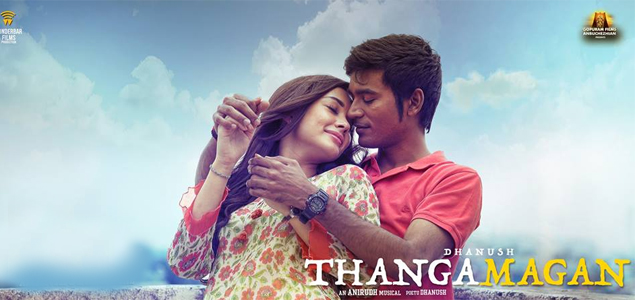 thanga magan tamil movie online watch with subtitles