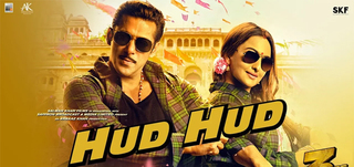 Hud Hud   Song Promo Dabangg 3