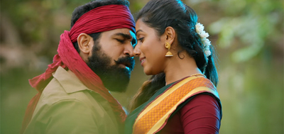 Arumbey   Song Promo Kaali