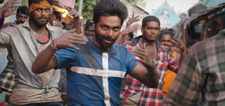 Enga Area Engaludhu   Video Song Kuppathu Raja