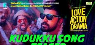 Kudukku   Song Teaser Love Action Drama