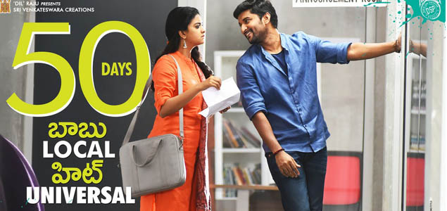 Nenu Local Review | Nenu Local Telugu Movie Review by NR | nowrunning