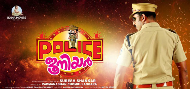 Police Junior (2018) | Police Junior Malayalam Movie | Movie Reviews