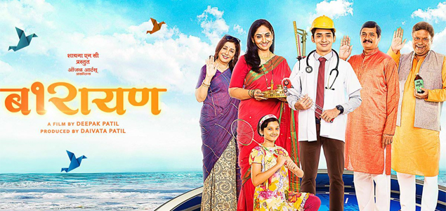 lost and found marathi movie dailymotion