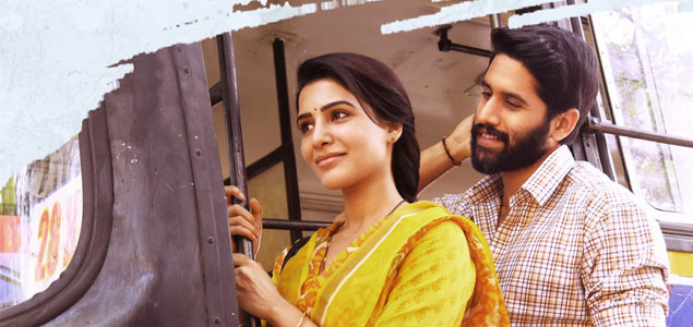 Majili First Look Teaser Date | nowrunning