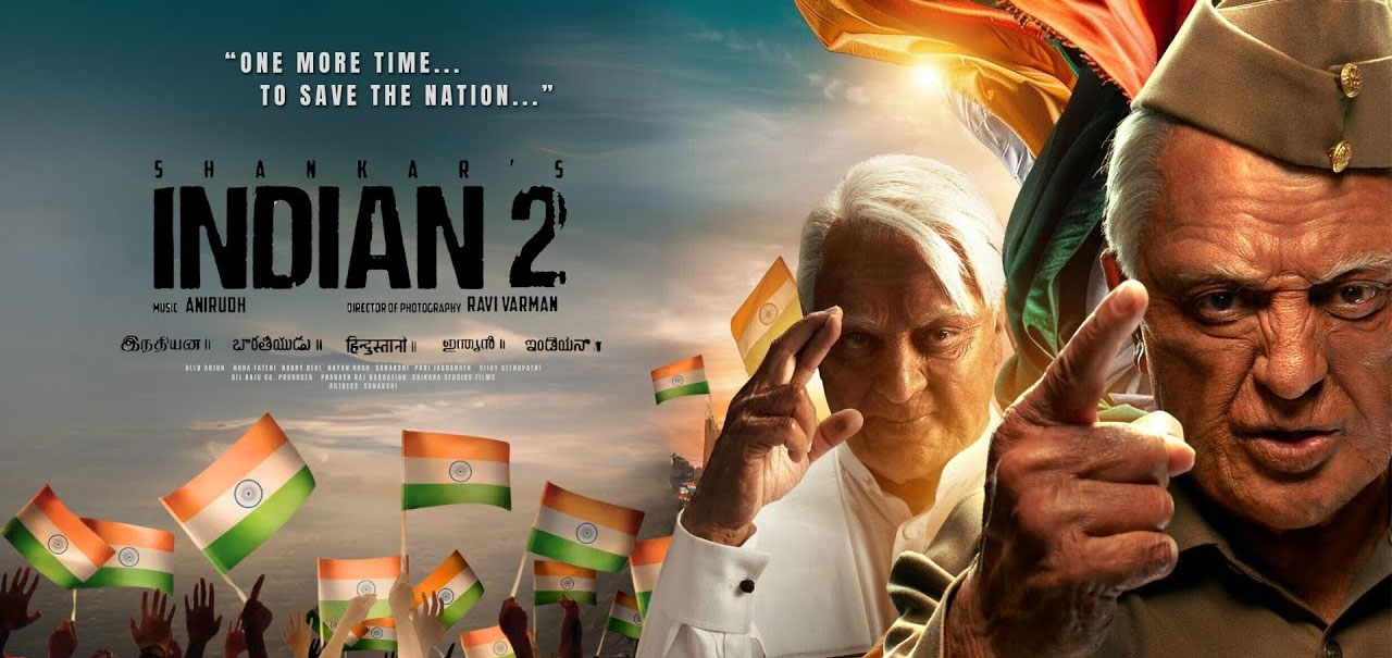 Indian 2 Showtimes