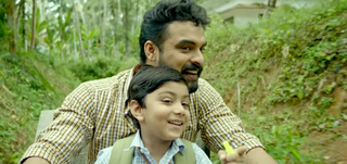 Oru Theeppettikkum Venda Song Theevandi