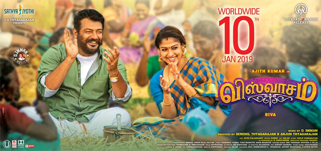 Viswasam 2019 Viswasam Tamil Movie Movie Reviews Showtimes Nowrunning