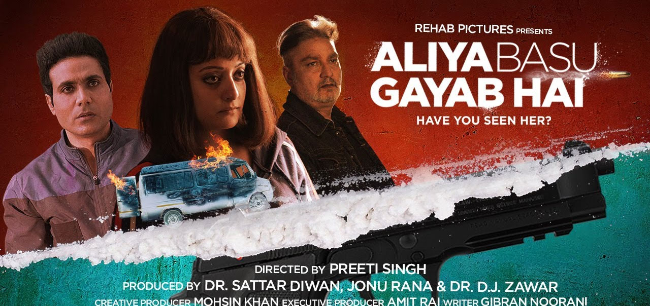 Aliya Basu Gayab Hai Hindi Movie