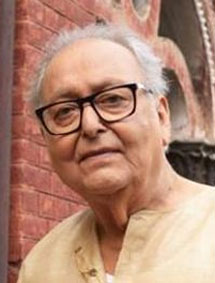 Soumitra Chatterjee in Basu Paribaar