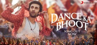 Dance Ka Bhoot Song Brahmastra