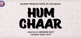 Title Announcement - Hum Chaar Video