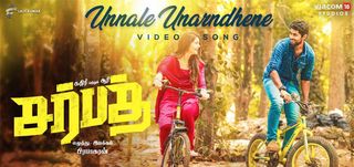 Unnale Unarndhene Song Sarbath