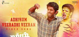 Adhirum Veeradhi Veeran Song Sarbath