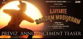 Announcement Teaser - Ajayante Randam Moshanam Video