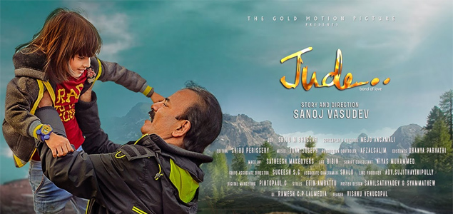 jude full movie download in hindi