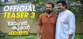 Teaser - 03 - Mohan Kumar Fans Video